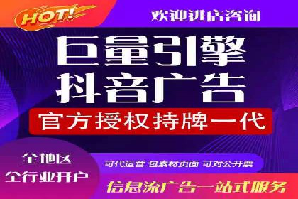 百度推广品牌曝光，实战案例分享