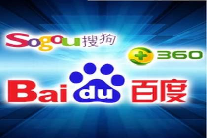 百度竞价托管实战技巧揭秘