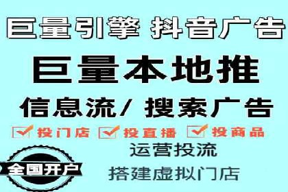优化SEM竞价策略：成功案例剖析